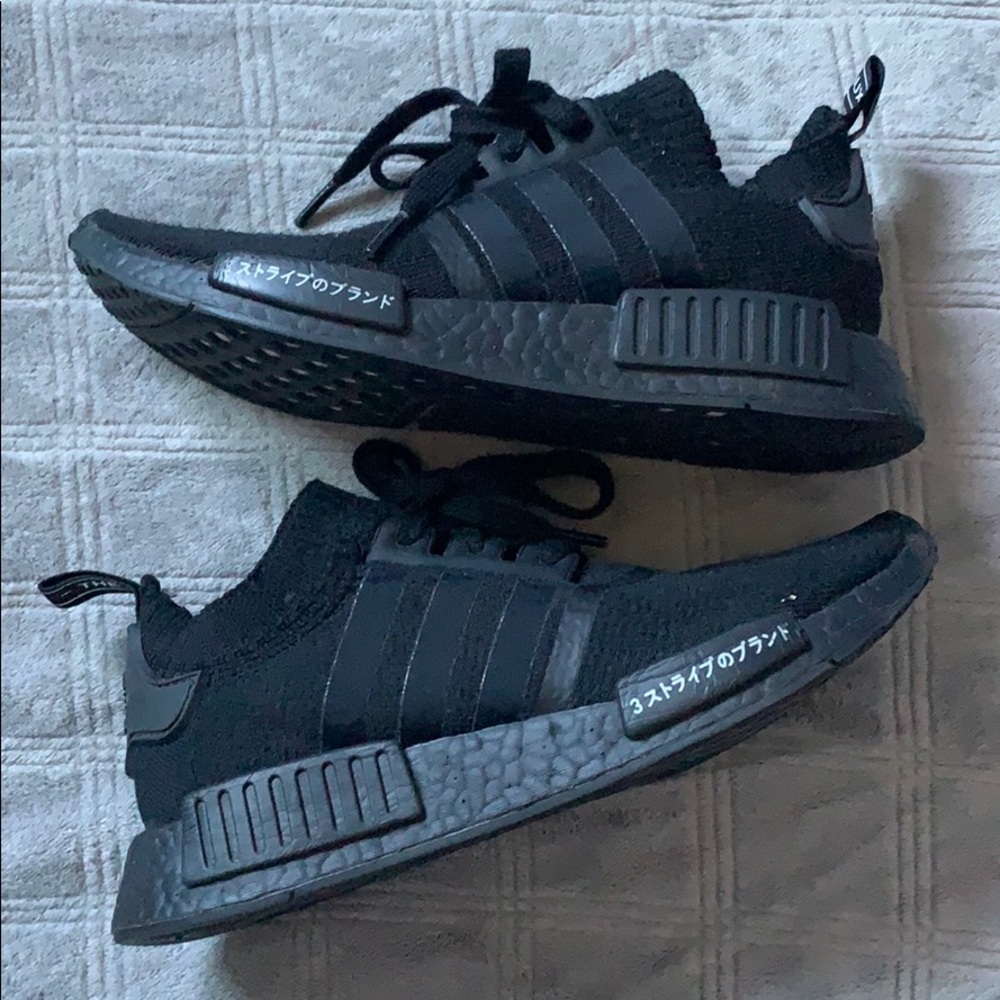Japan pack triple black nmd